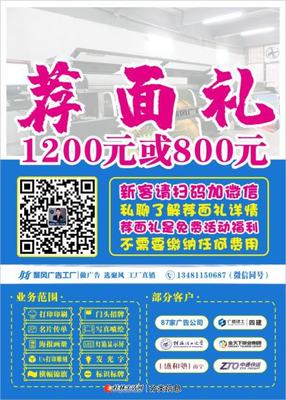 聚風(fēng)廣告工廠 桂林文創(chuàng)產(chǎn)品設(shè)計的專業(yè)代理伙伴