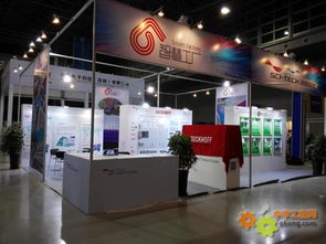 科技引領(lǐng)未來，智慧賦能制造——中國科技自動(dòng)化聯(lián)盟成功舉辦智慧工廠主題展示及研討會(huì)